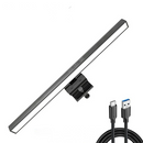 IllumiBar Monitor Light